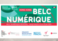 BELC 2021 Hong Kong
